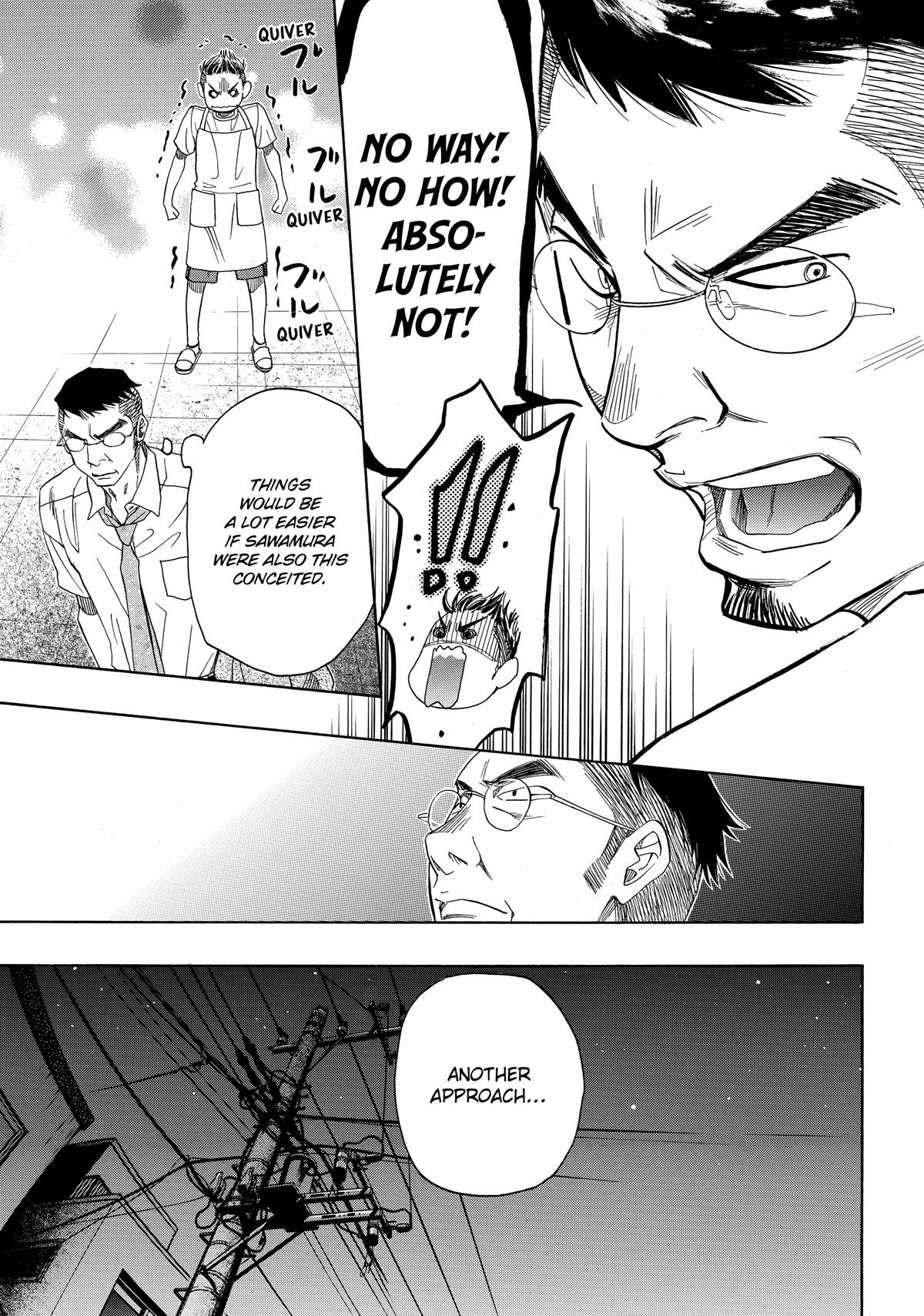 Those Snow White Notes Track 61 13