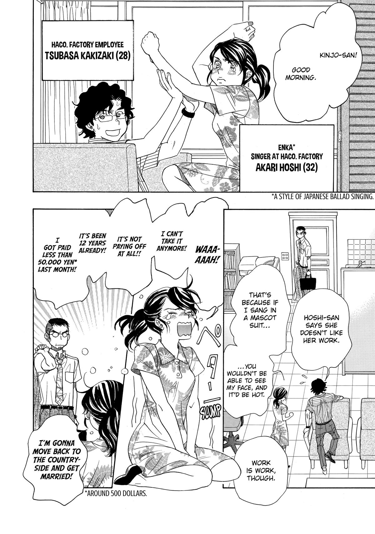 Those Snow White Notes Track 61 16