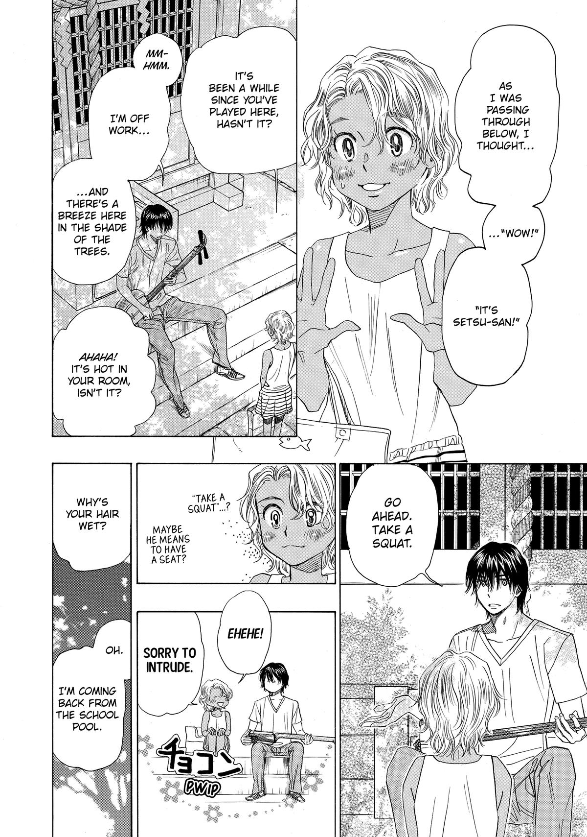 Those Snow White Notes Track 61 22