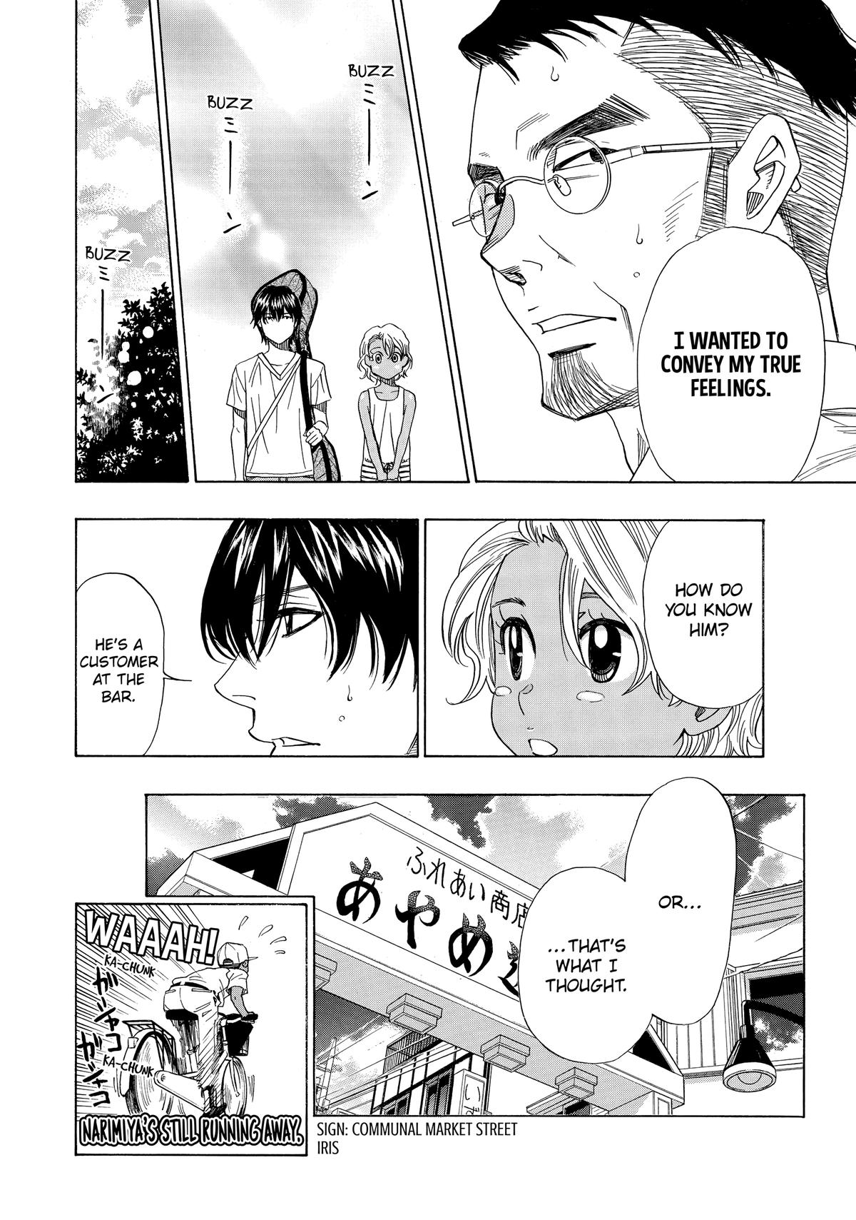 Those Snow White Notes Track 61 40