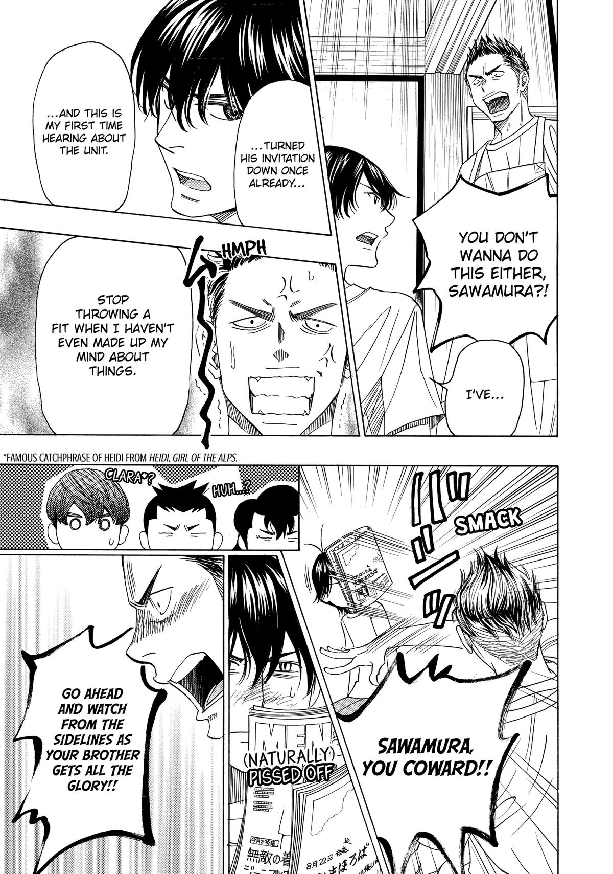 Those Snow White Notes Track 62 17