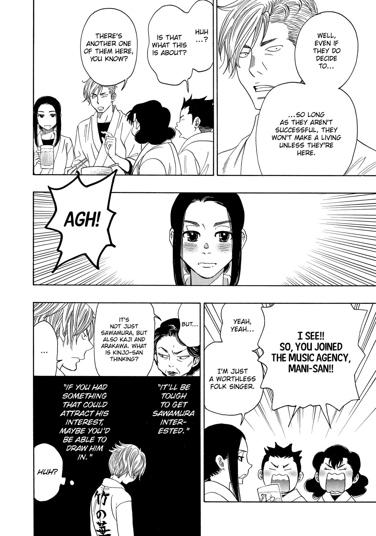 Those Snow White Notes Track 62 22