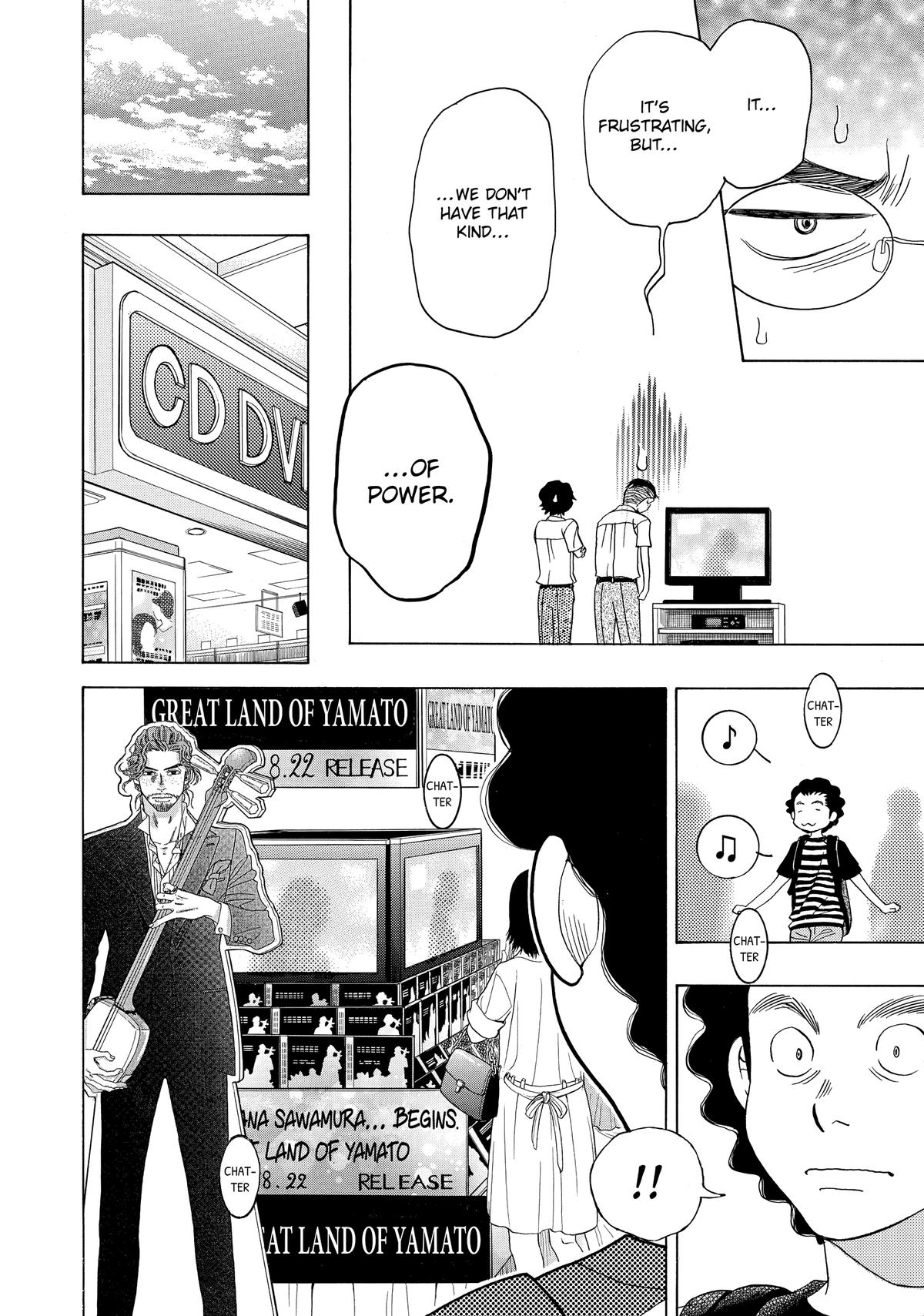 Those Snow White Notes Track 62 28