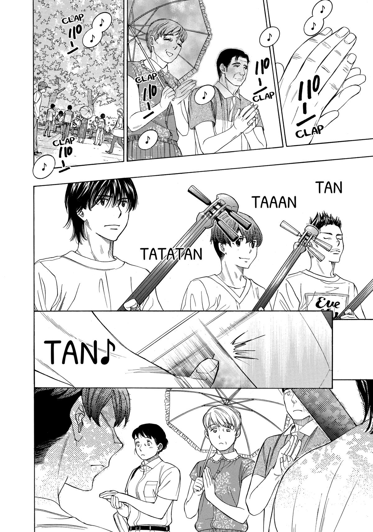 Those Snow White Notes Track 63 6