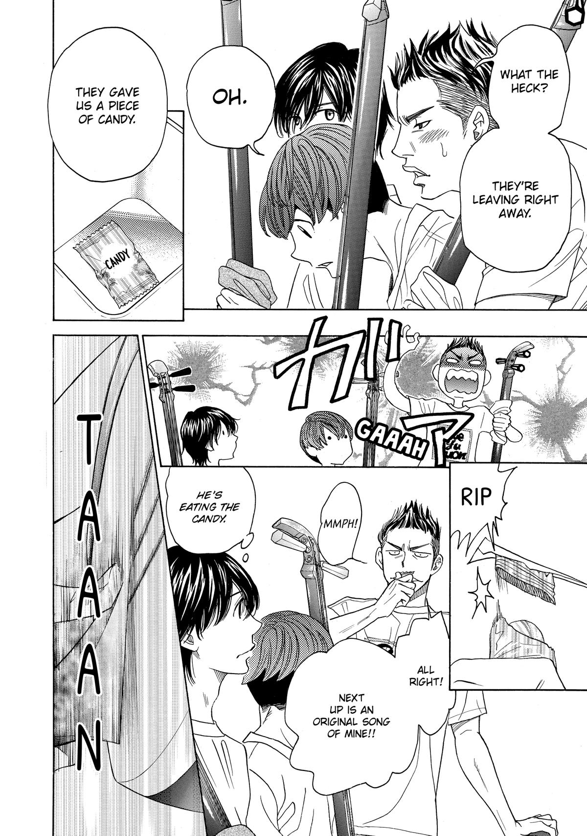 Those Snow White Notes Track 63 12