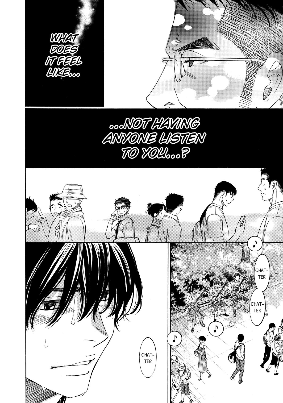 Those Snow White Notes Track 63 14