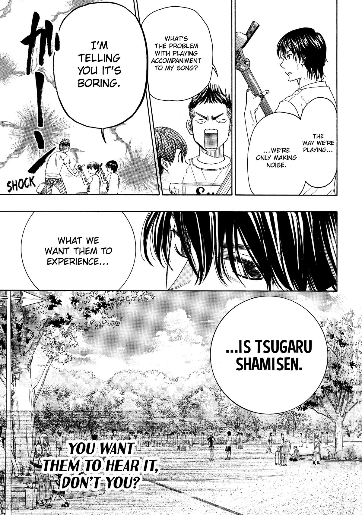 Those Snow White Notes Track 63 17