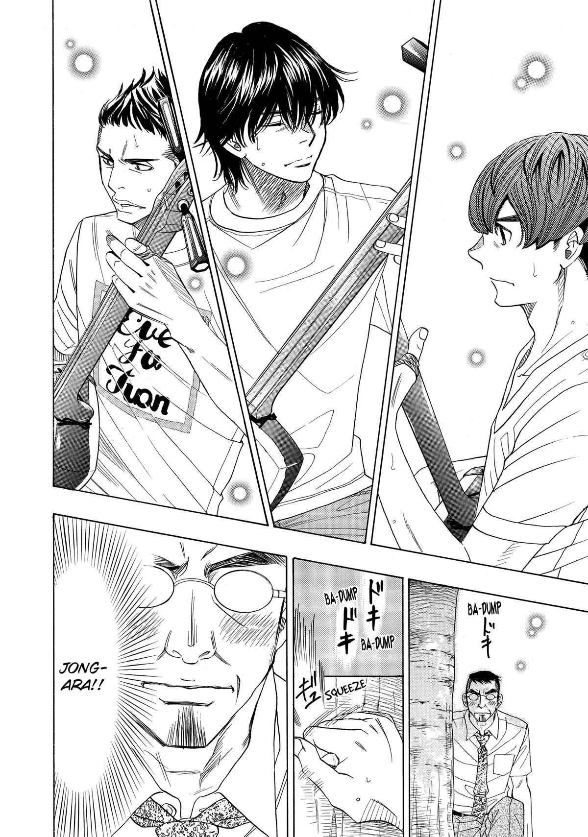 Those Snow White Notes Track 63 20