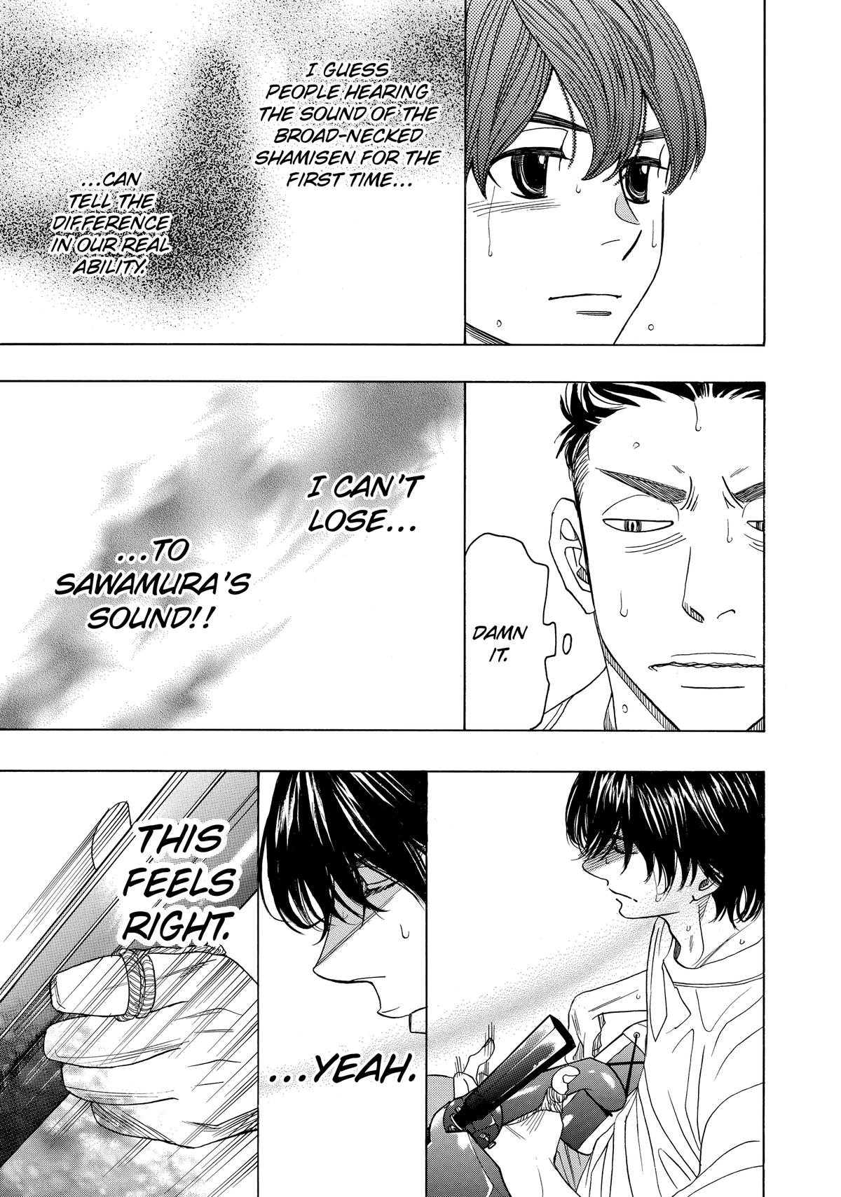 Those Snow White Notes Track 63 31