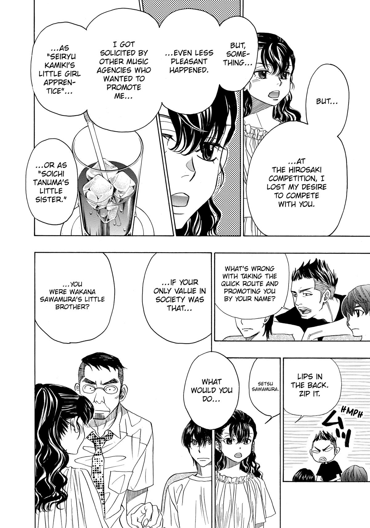 Those Snow White Notes Track 64 7