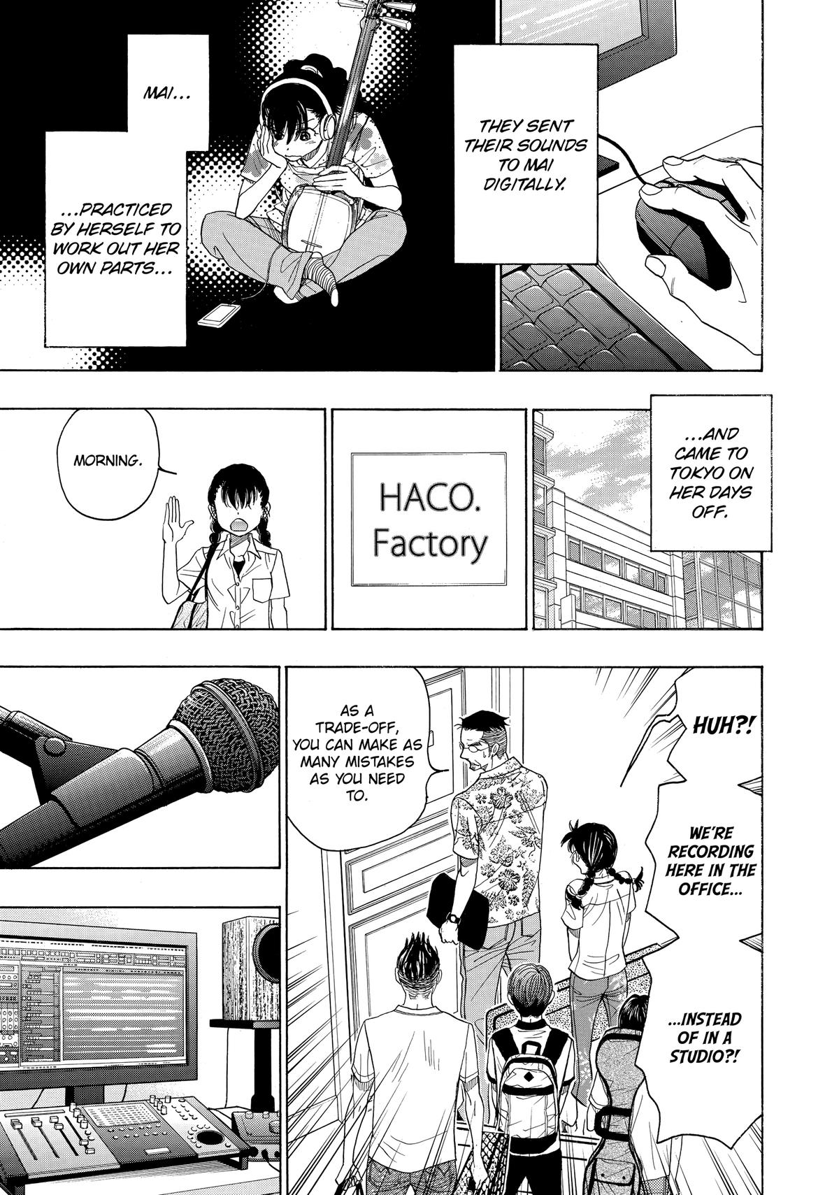 Those Snow White Notes Track 64 14