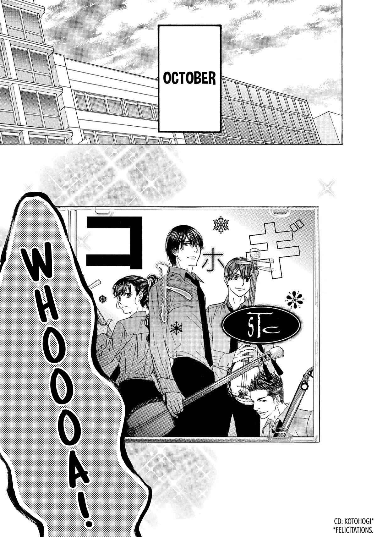 Those Snow White Notes Track 64 22