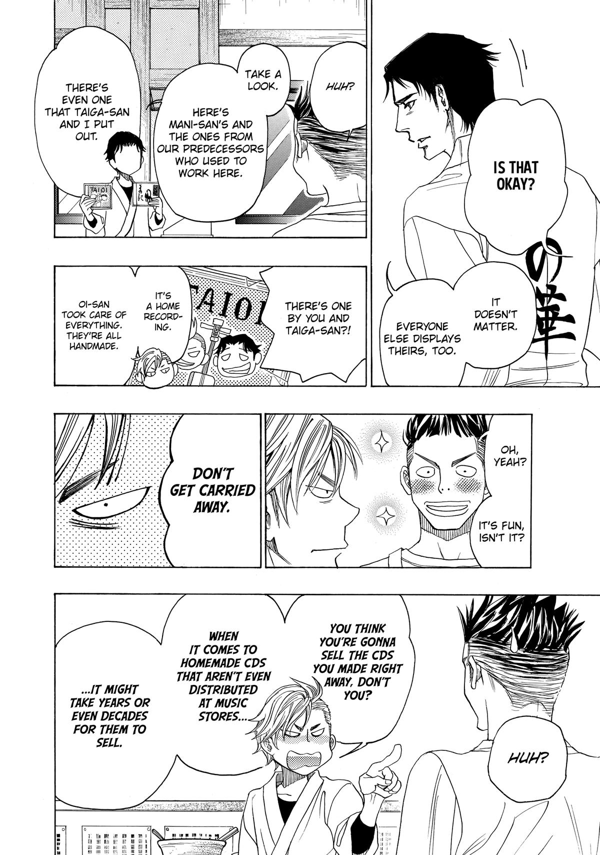 Those Snow White Notes Track 64 25