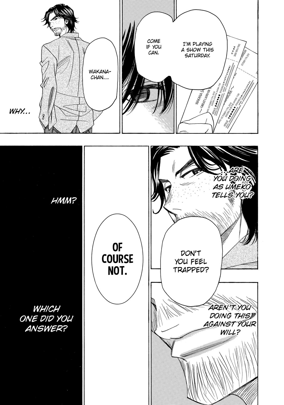 Those Snow White Notes Track 64 32