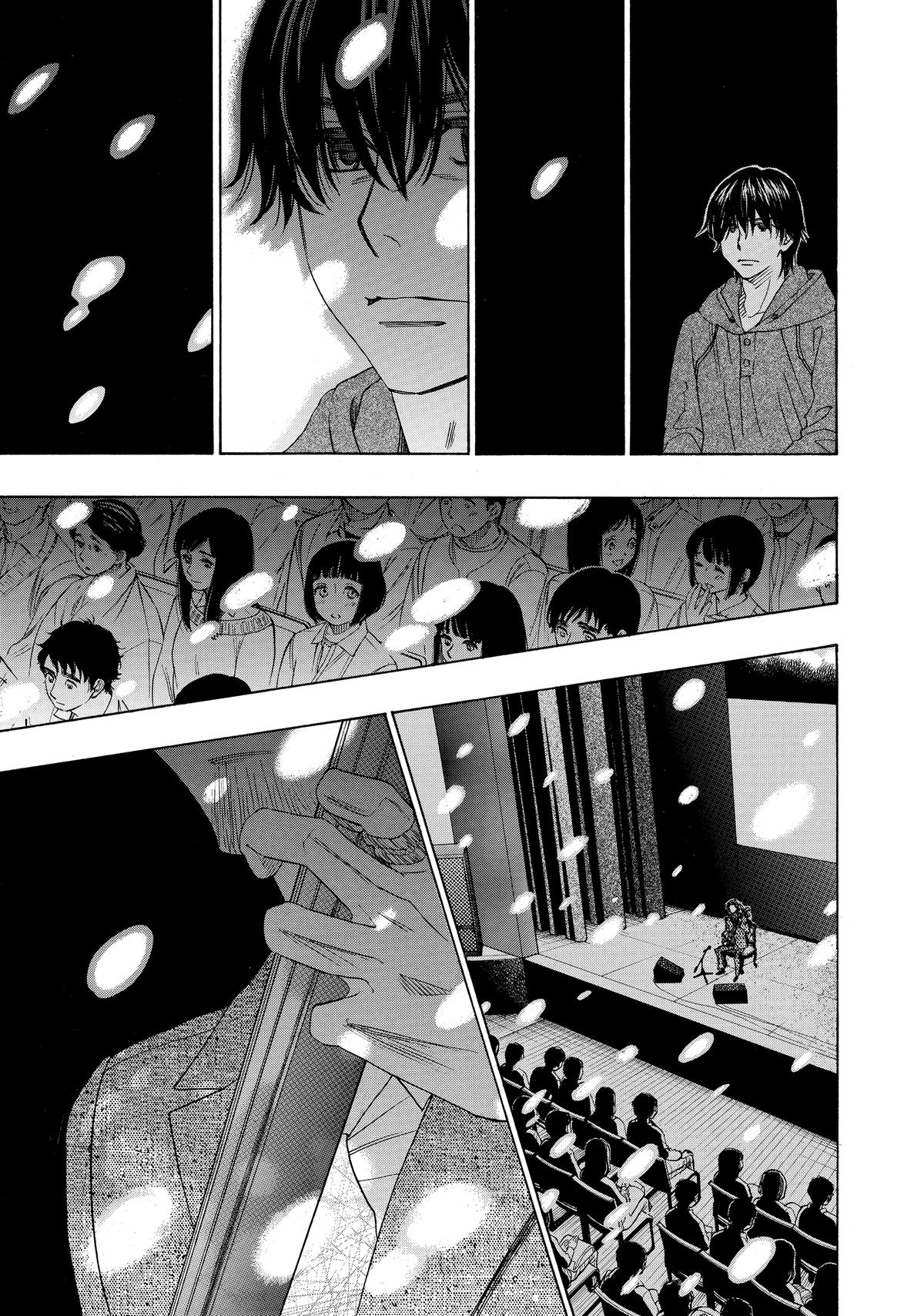 Those Snow White Notes Track 64 36