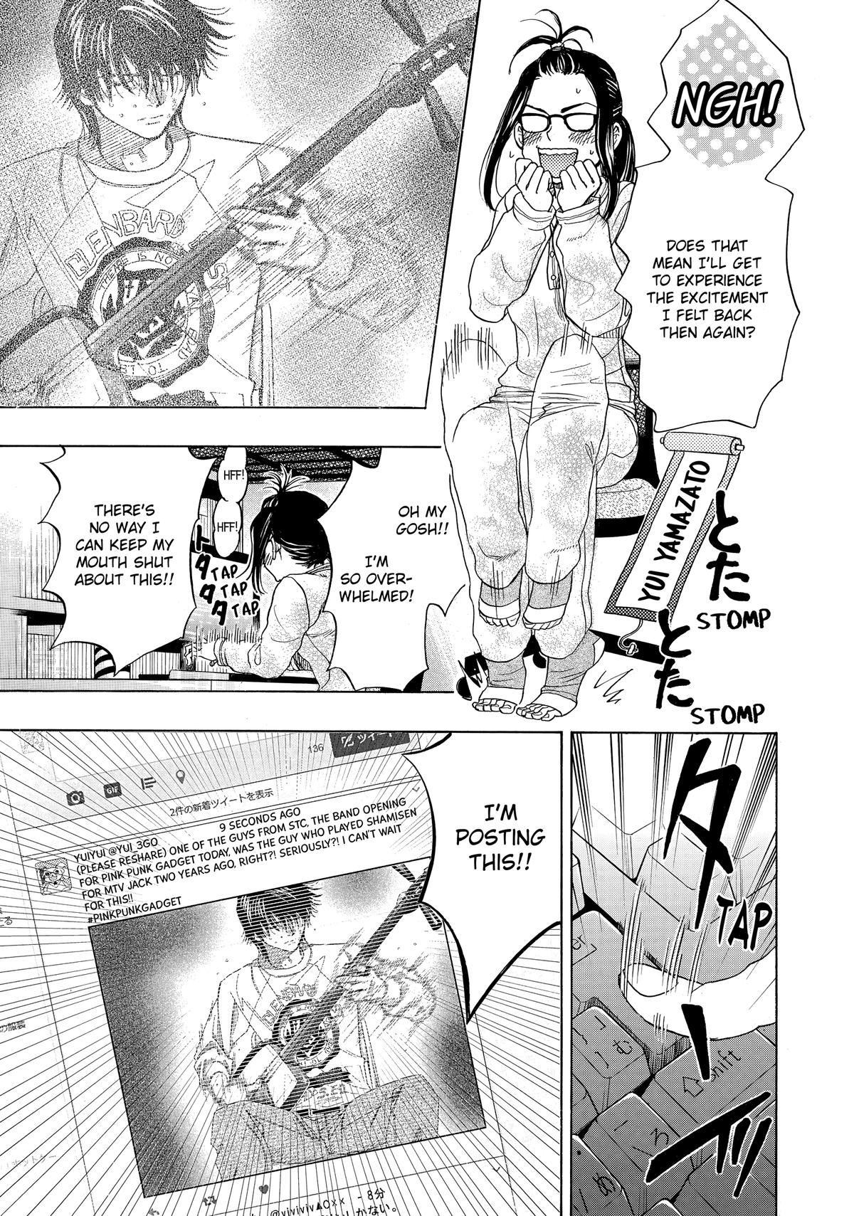 Those Snow White Notes Track 70 3