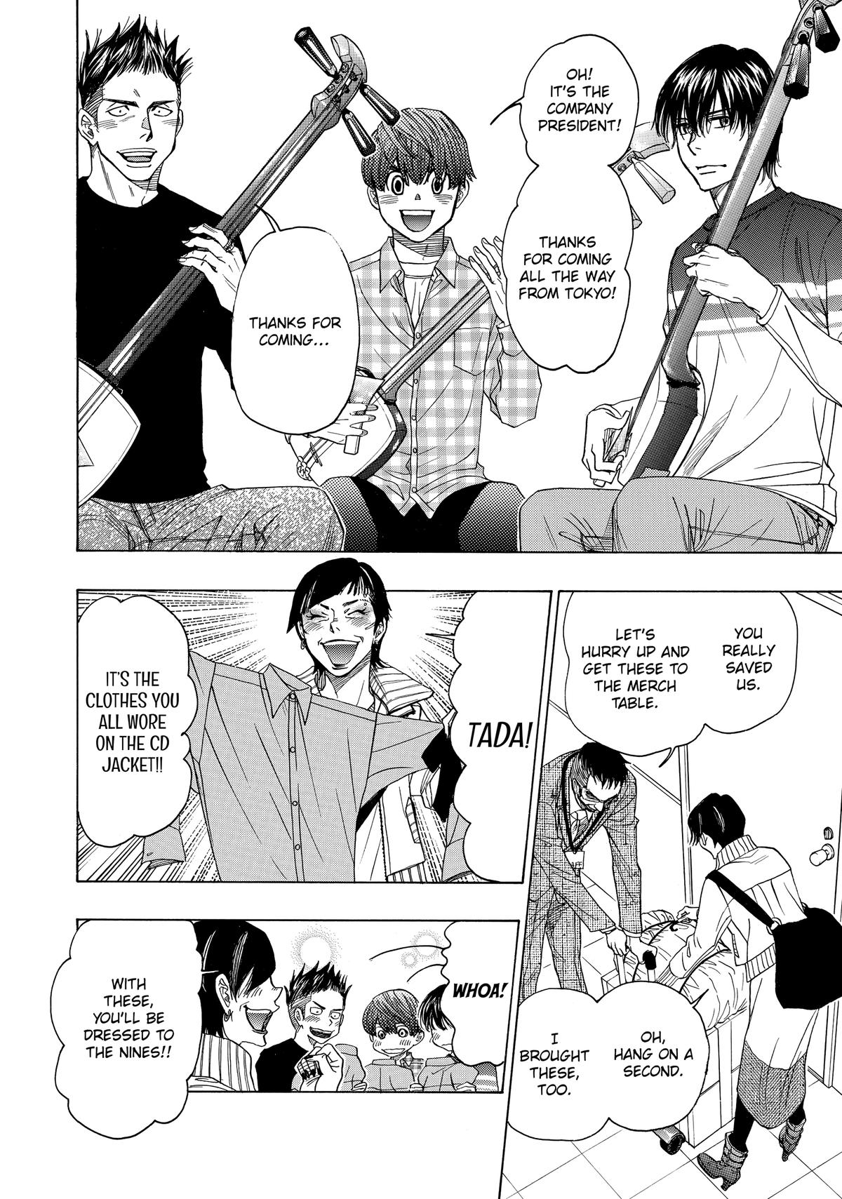 Those Snow White Notes Track 70 6