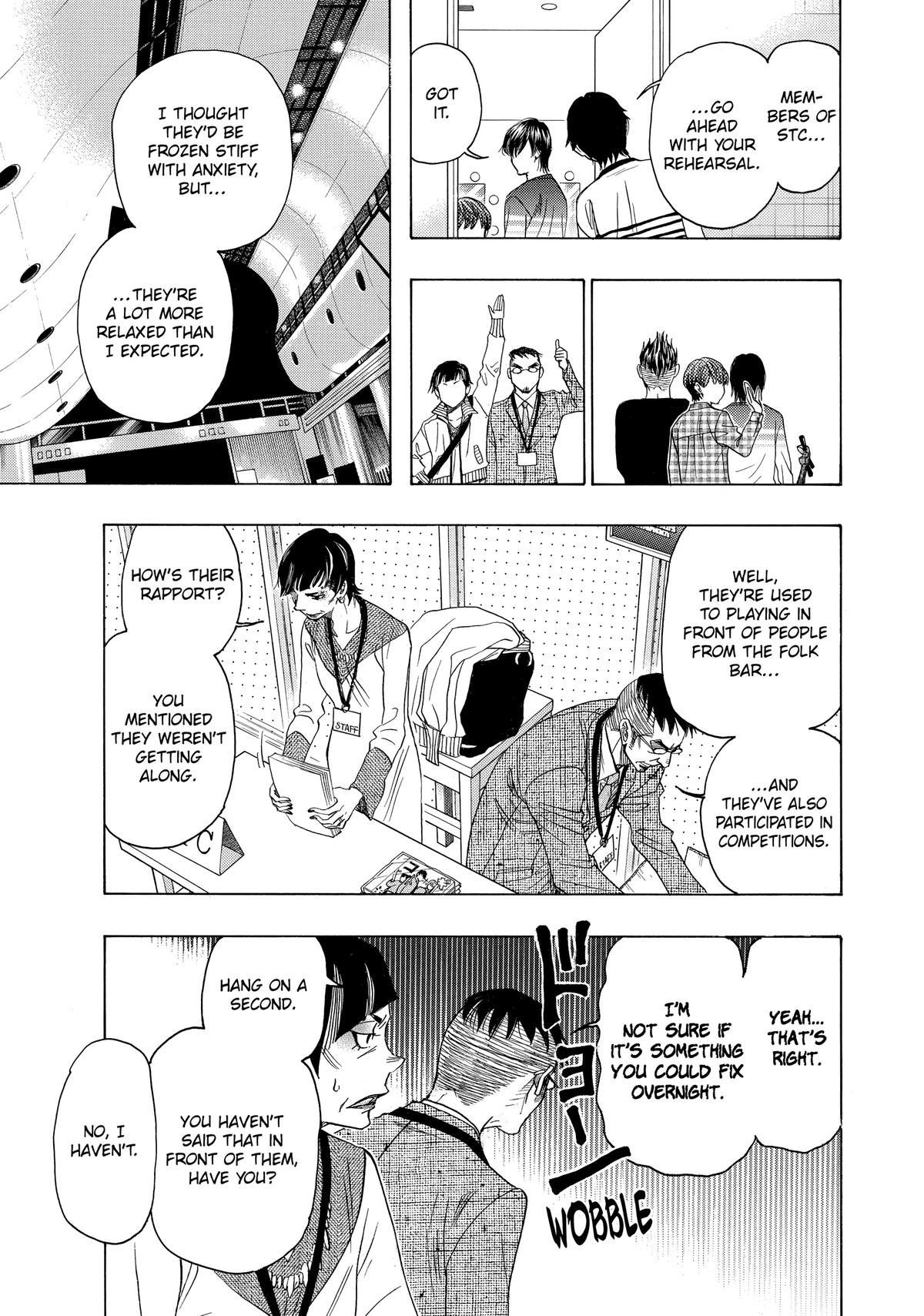 Those Snow White Notes Track 70 7