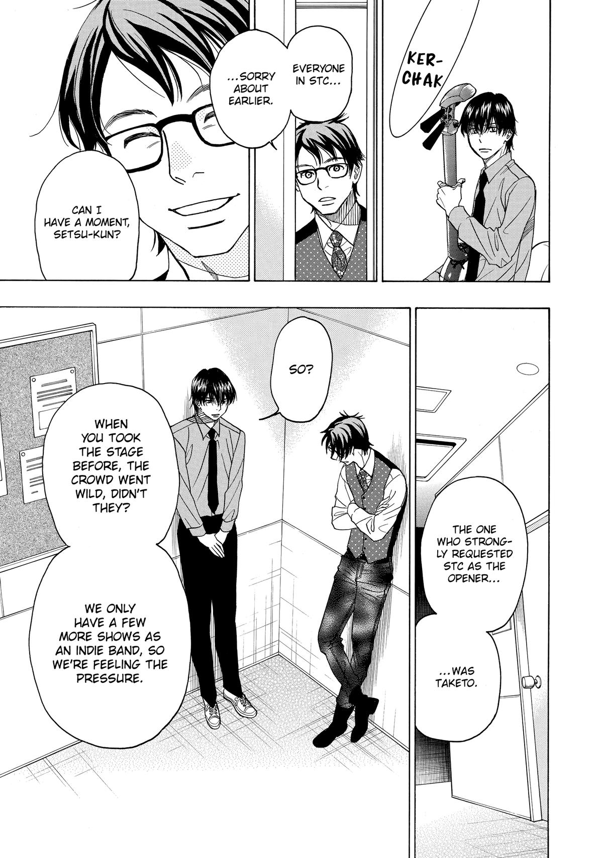 Those Snow White Notes Track 70 13