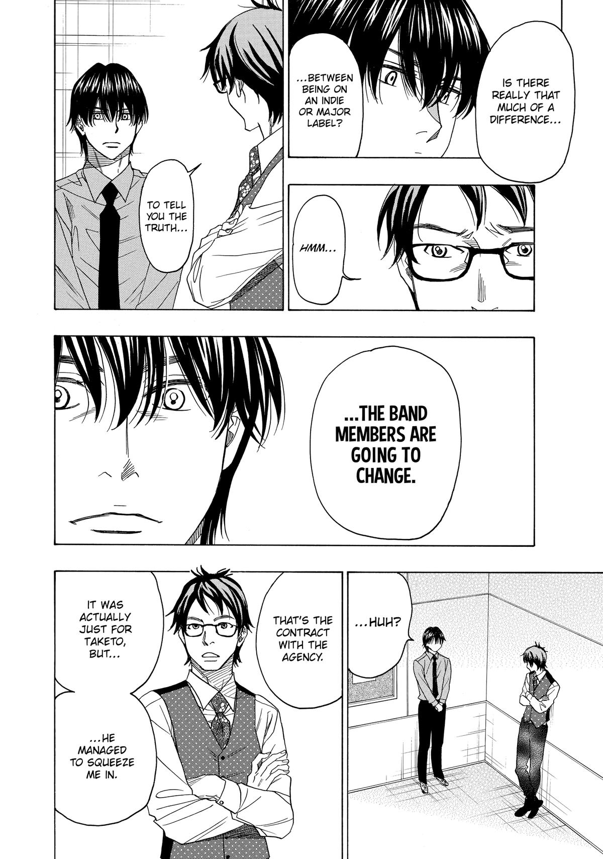 Those Snow White Notes Track 70 14