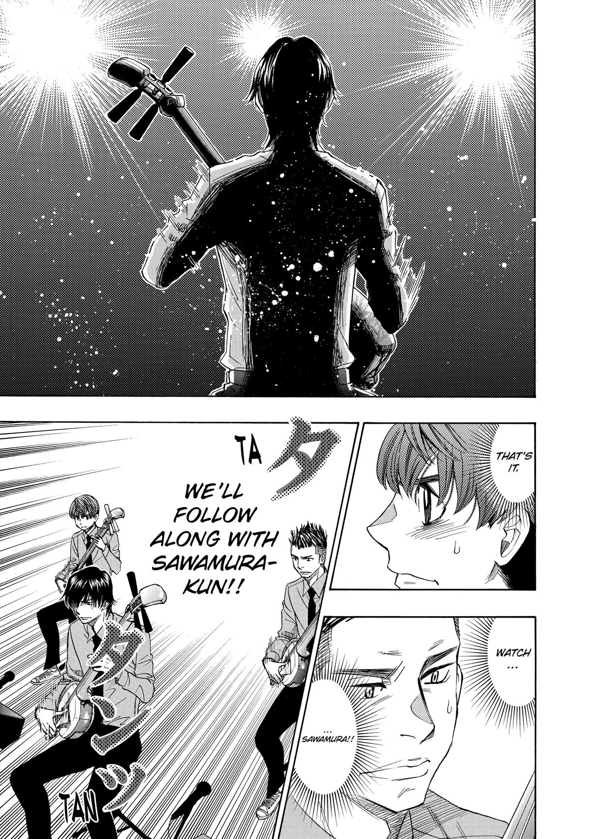 Those Snow White Notes Track 70 27