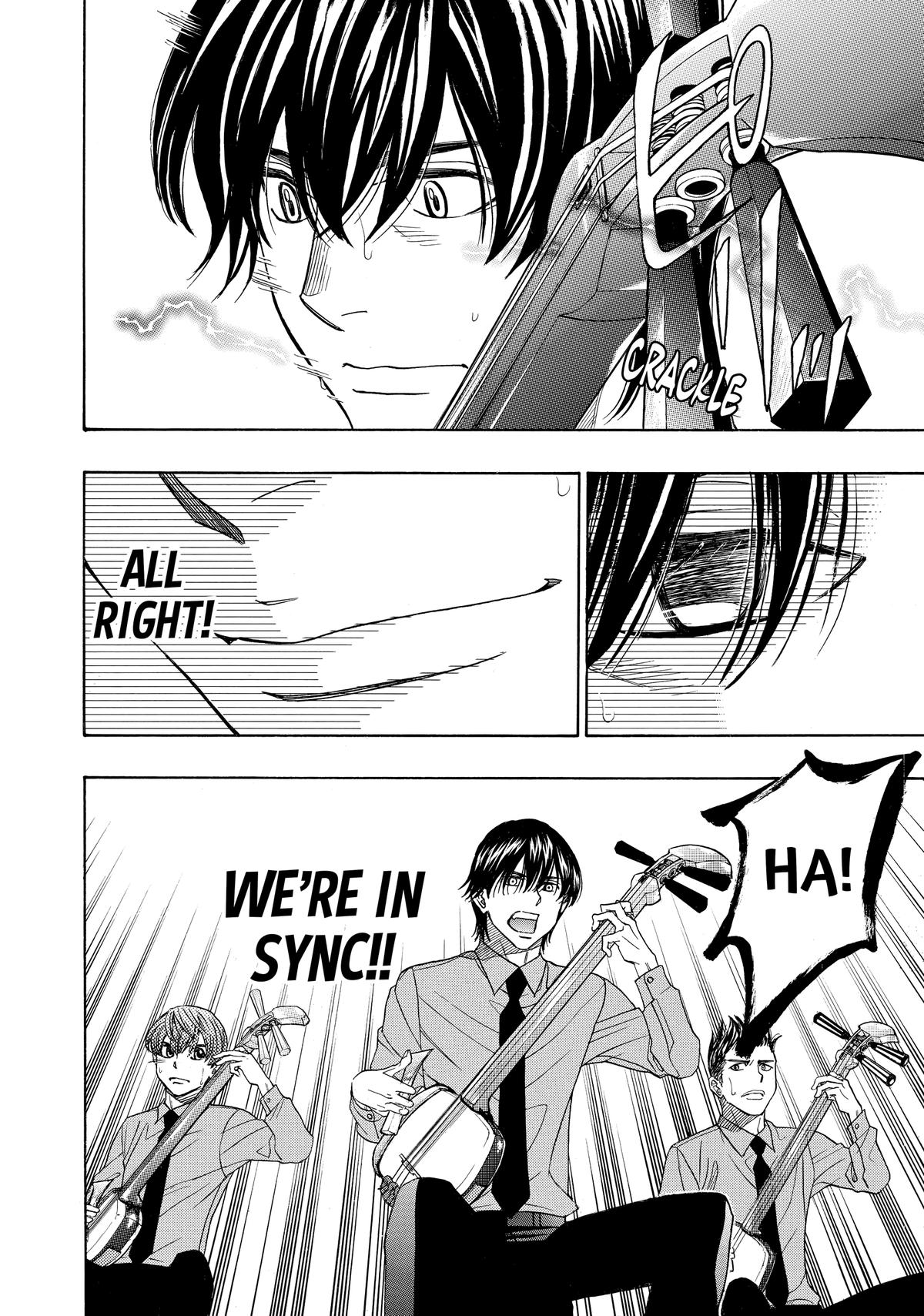 Those Snow White Notes Track 70 28