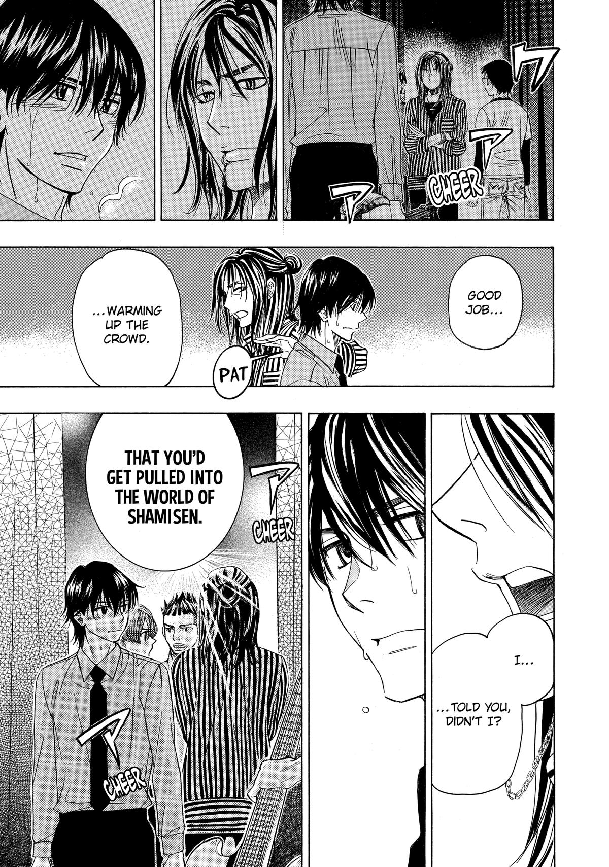 Those Snow White Notes Track 70 43