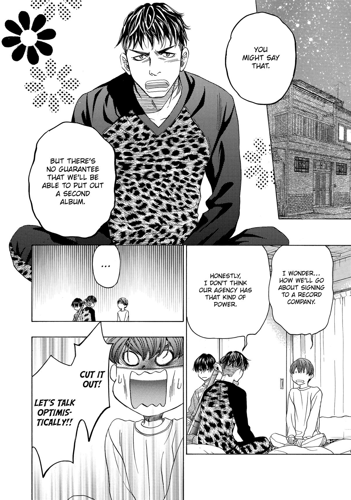 Those Snow White Notes Track 71 8