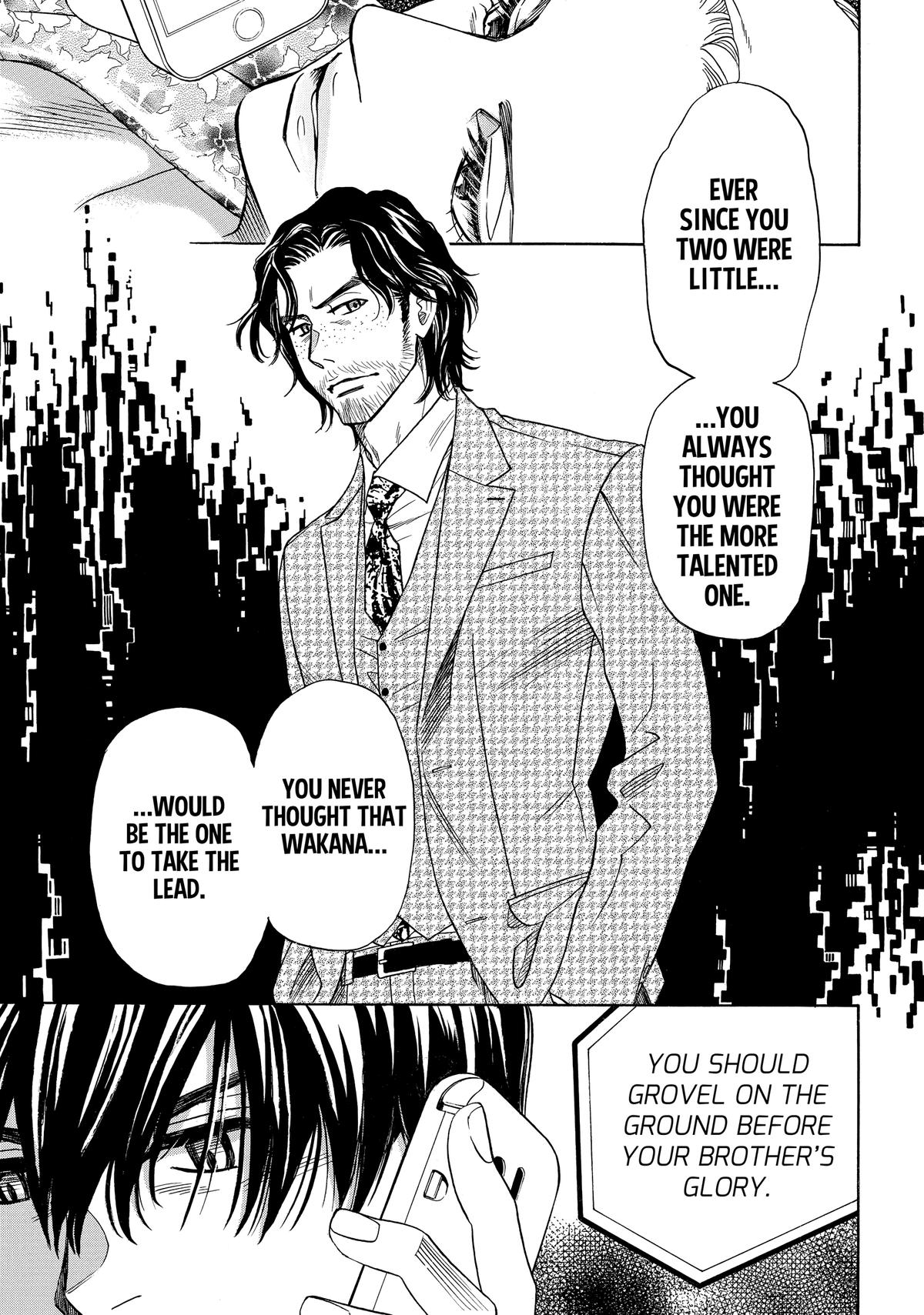 Those Snow White Notes Track 71 15