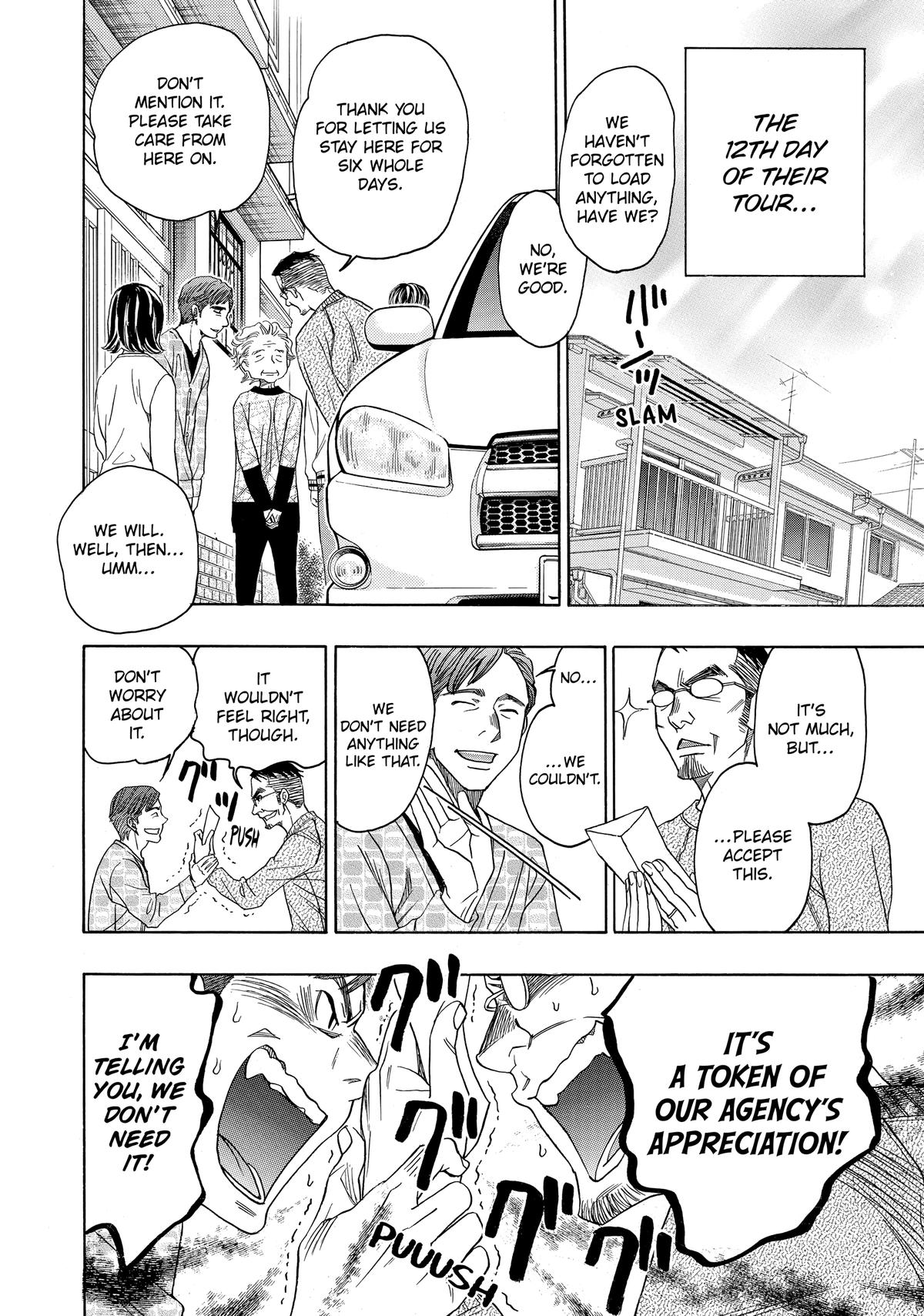 Those Snow White Notes Track 71 18