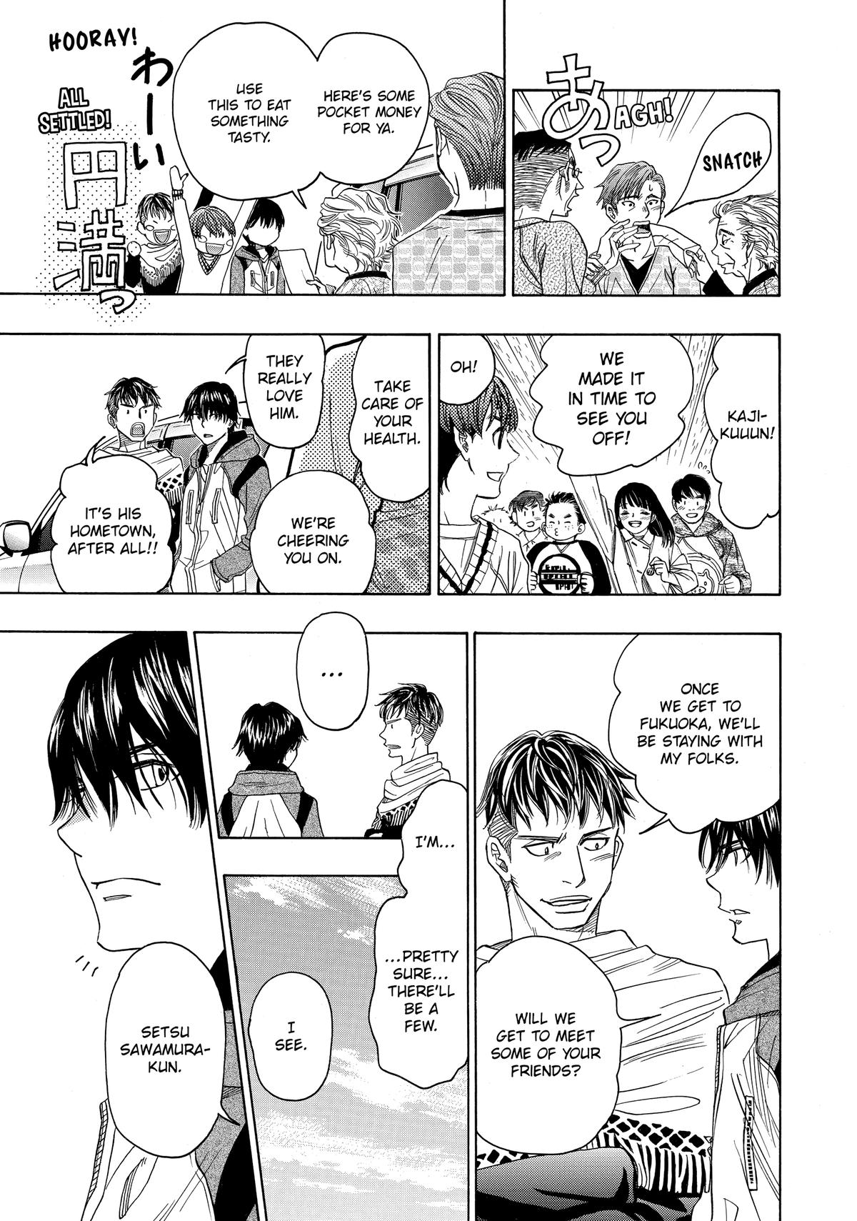 Those Snow White Notes Track 71 19