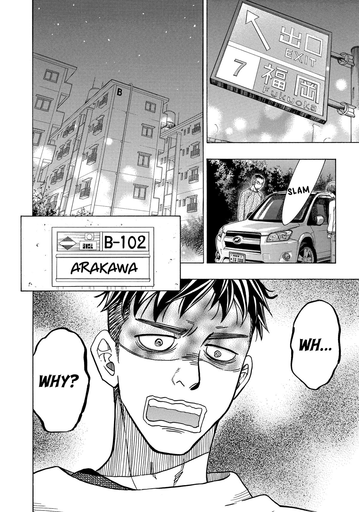 Those Snow White Notes Track 71 34