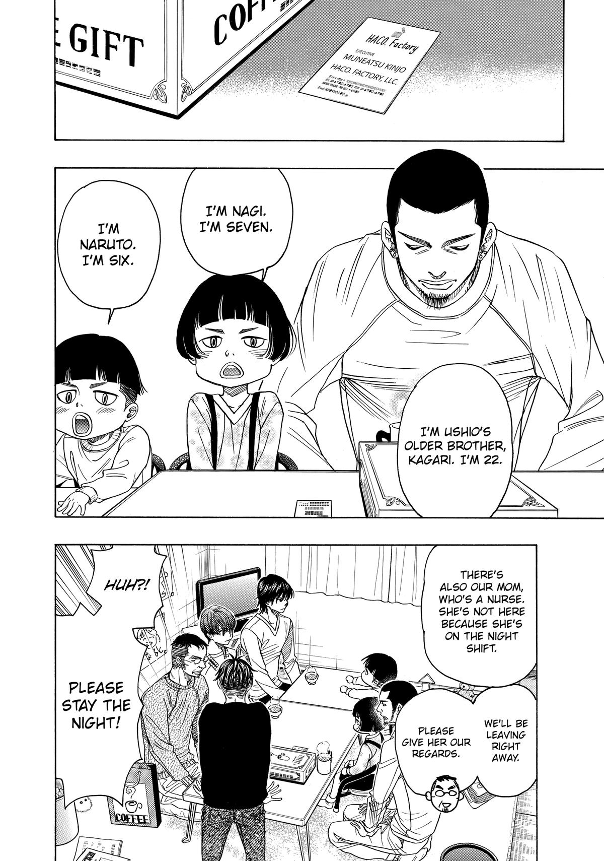 Those Snow White Notes Track 71 36