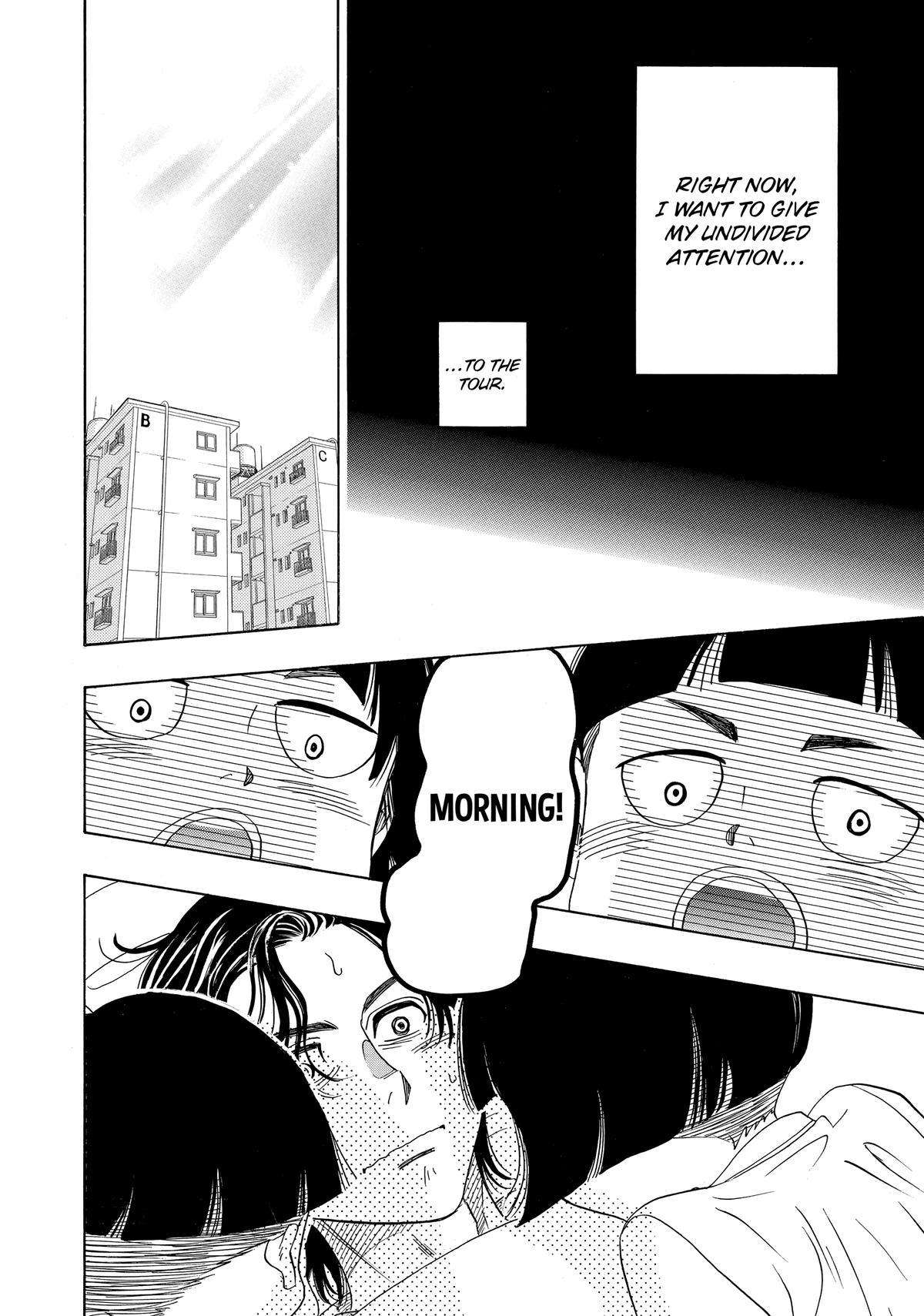 Those Snow White Notes Track 71 40