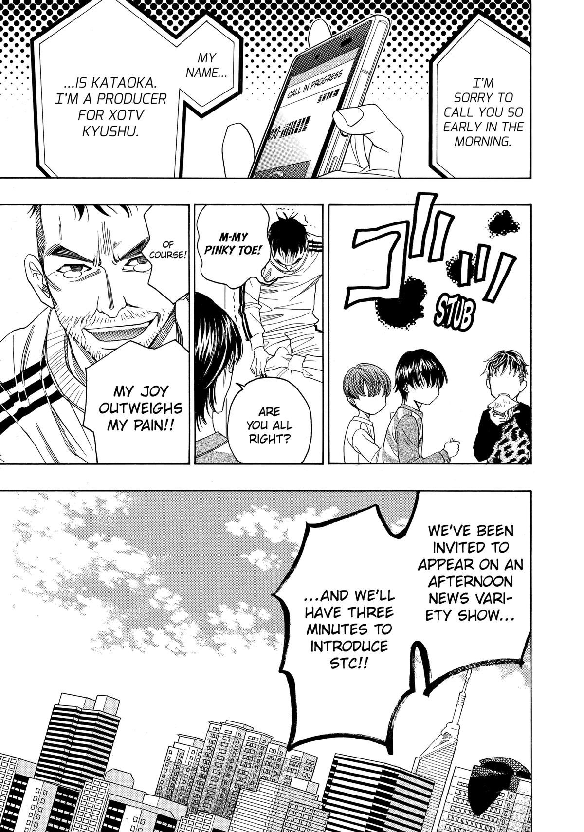 Those Snow White Notes Track 71 43