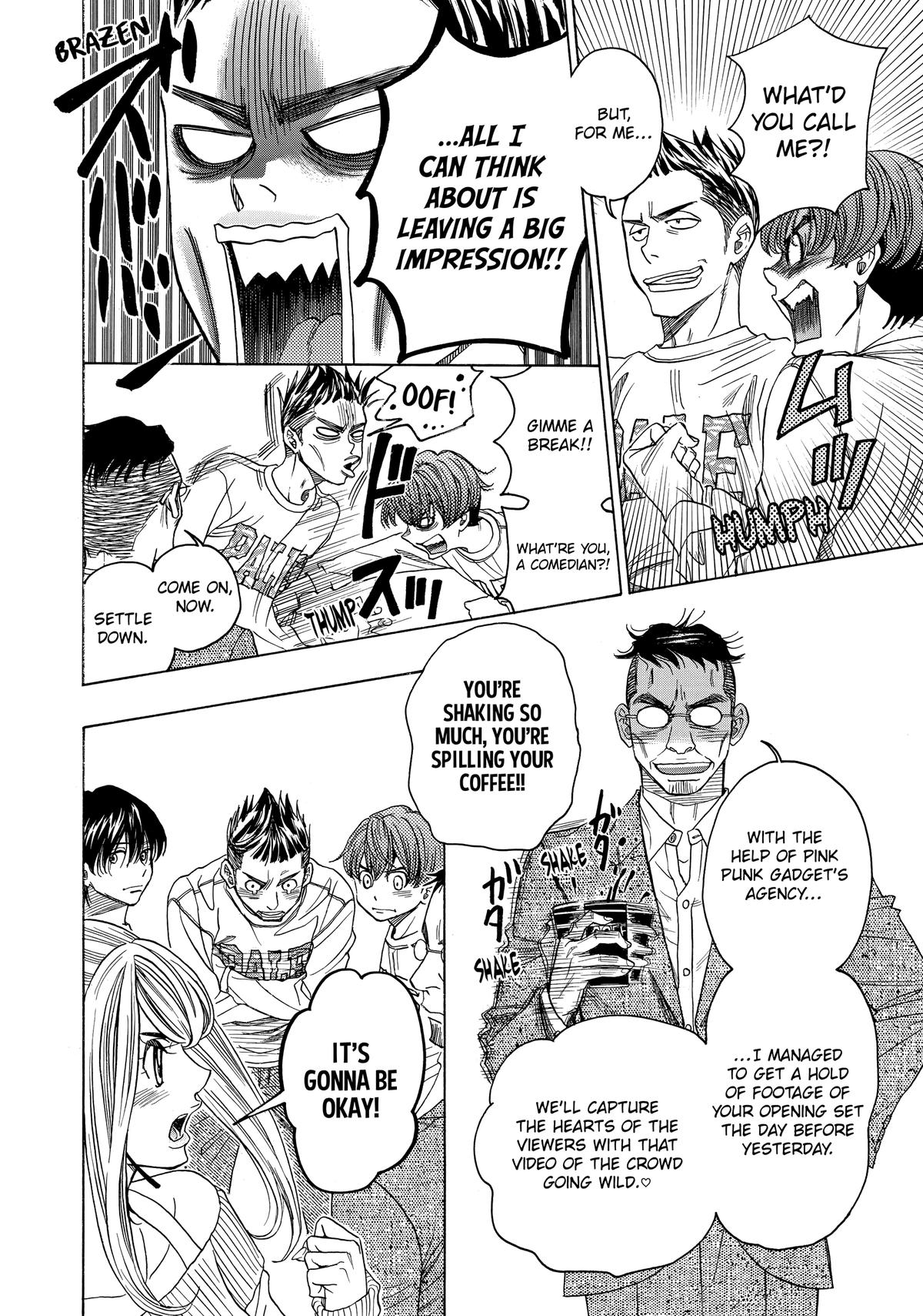 Those Snow White Notes Track 72 15