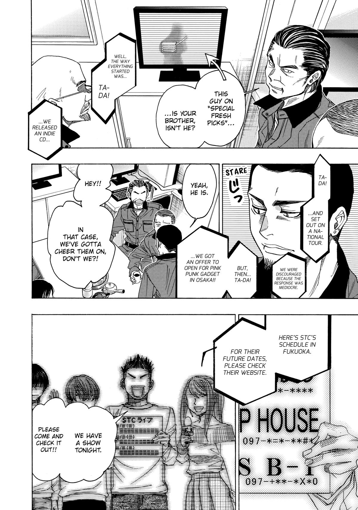 Those Snow White Notes Track 72 19