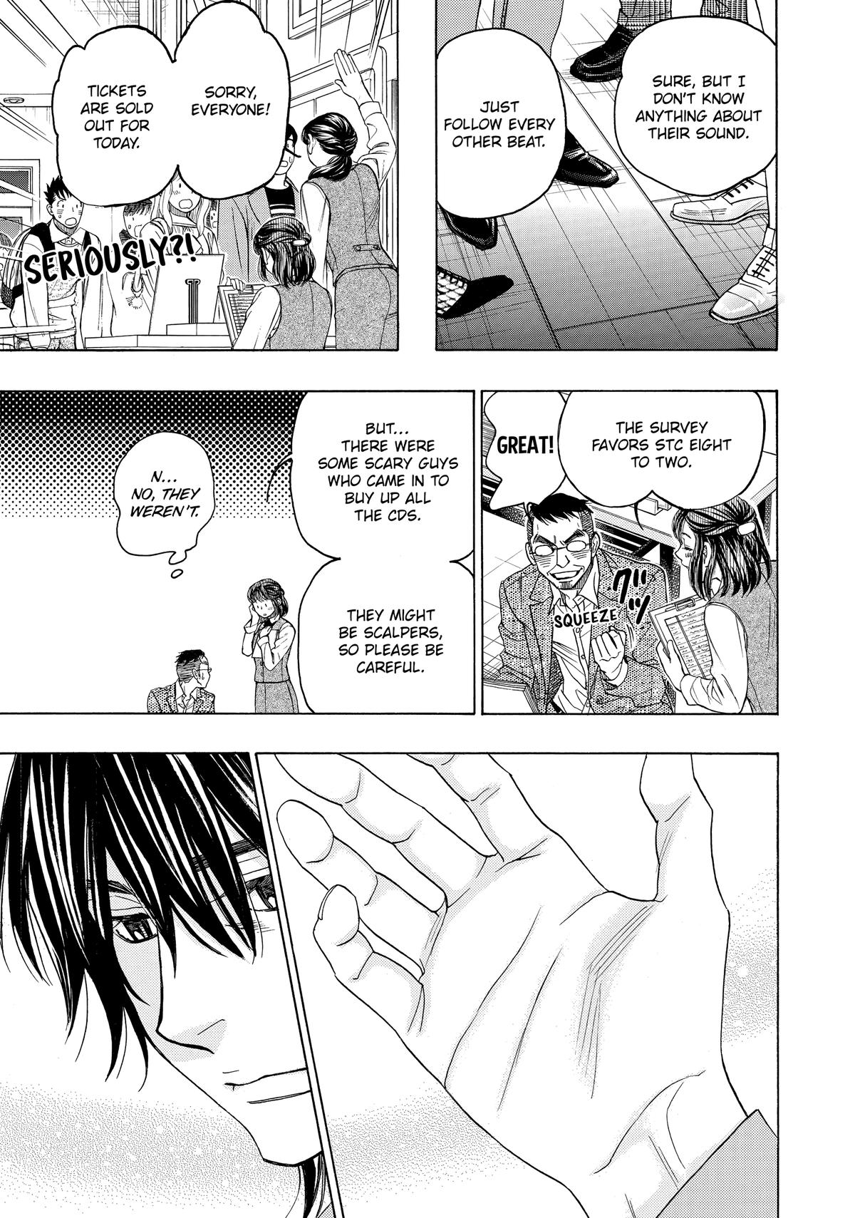 Those Snow White Notes Track 72 34