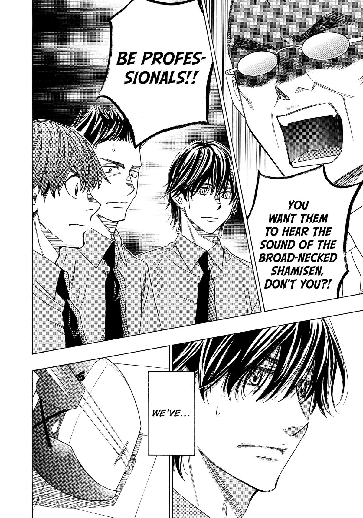 Those Snow White Notes Track 72 37