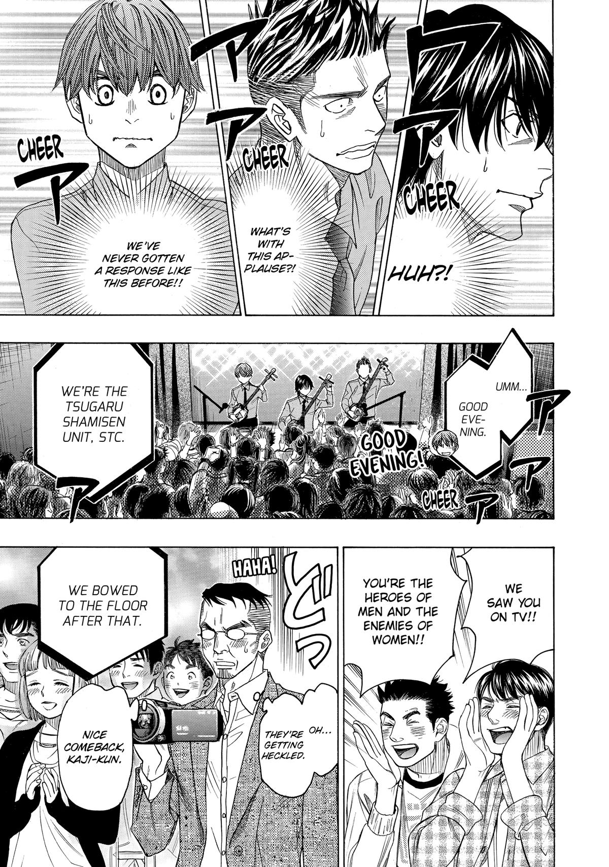 Those Snow White Notes Track 72 40