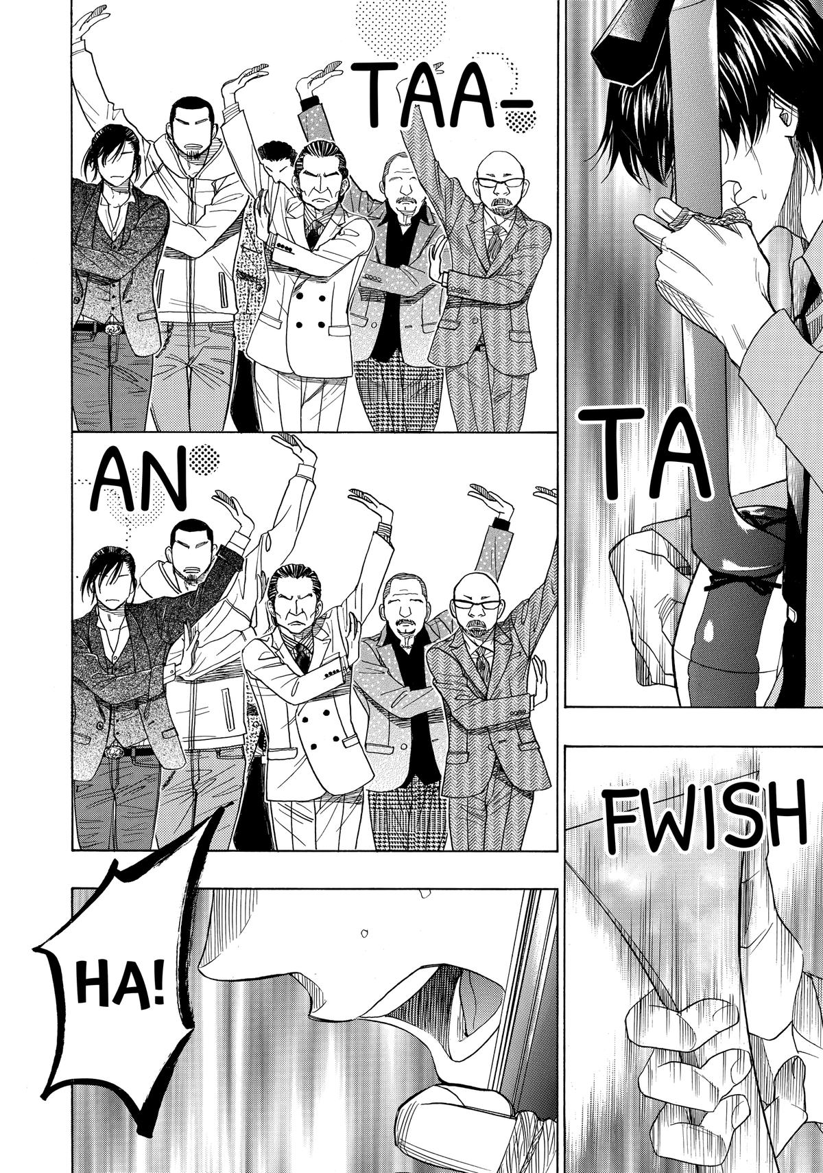 Those Snow White Notes Track 72 49