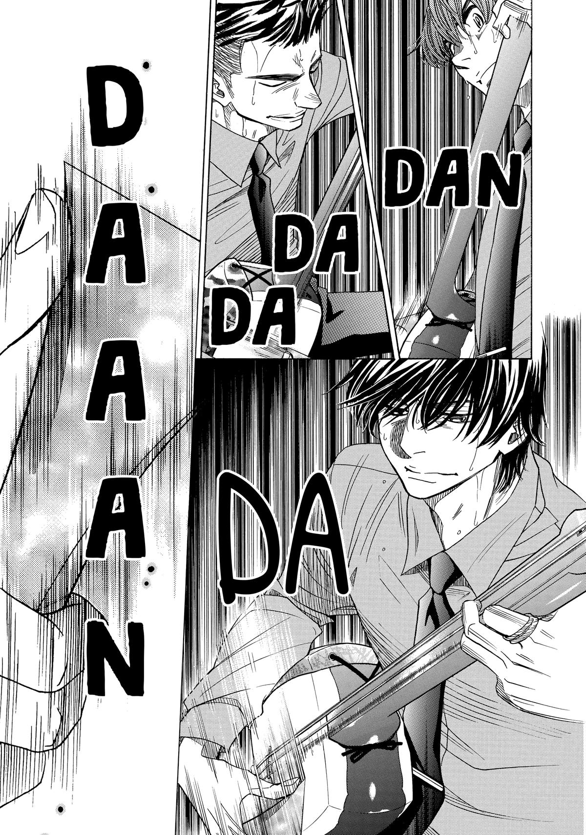 Those Snow White Notes Track 72 50