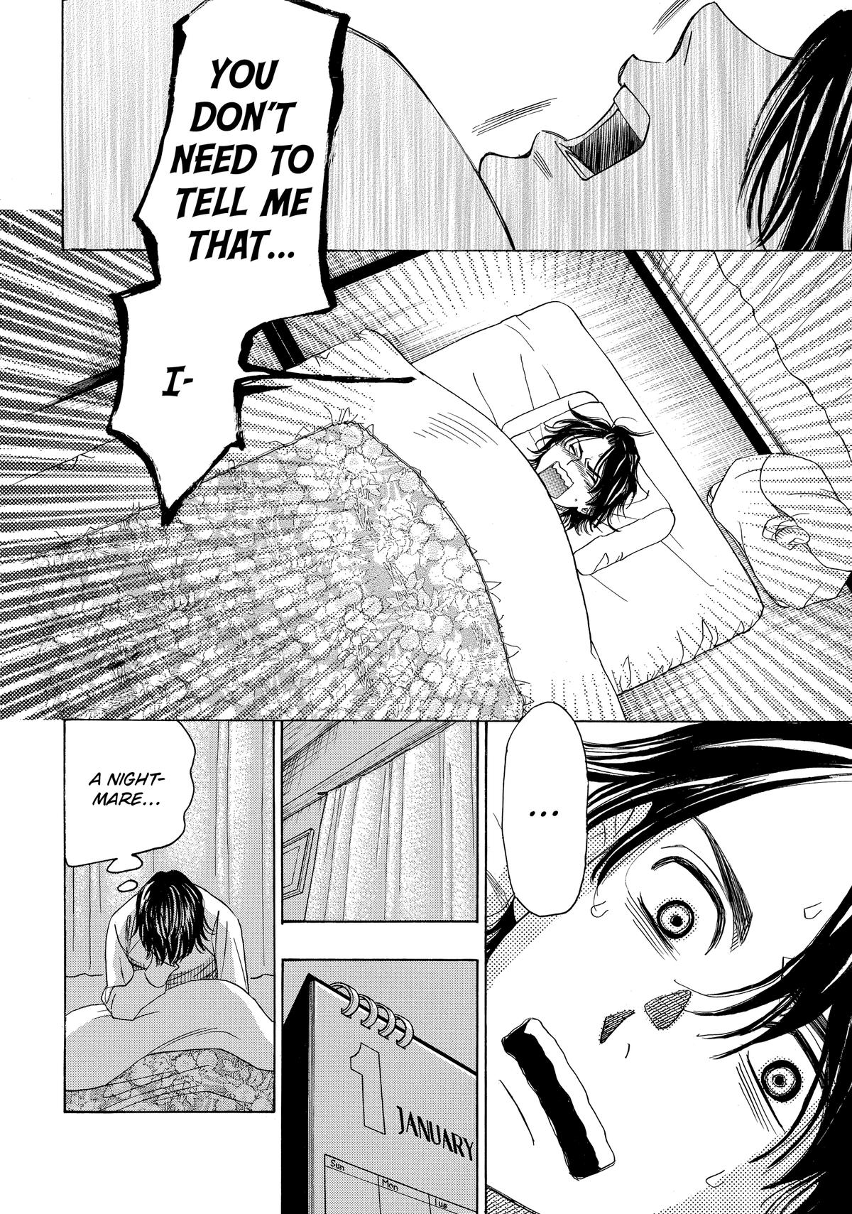 Those Snow White Notes Track 79 8