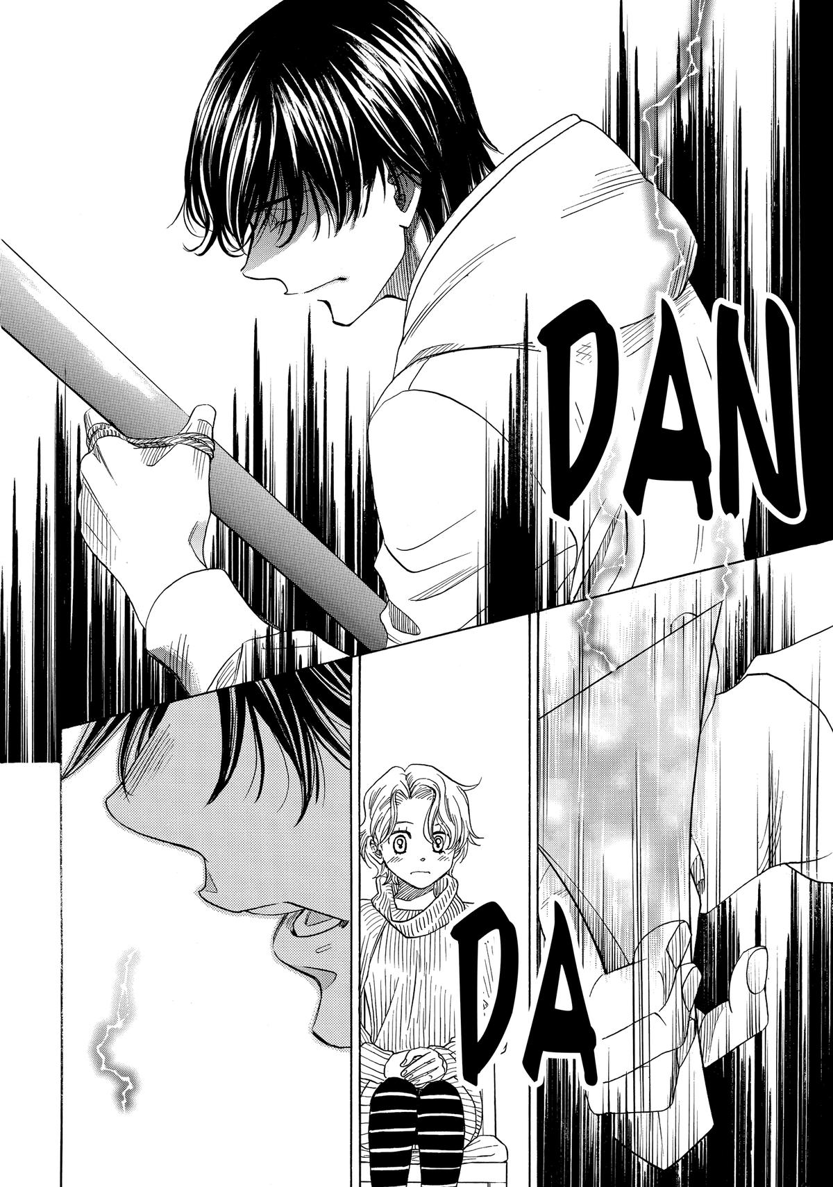 Those Snow White Notes Track 79 16