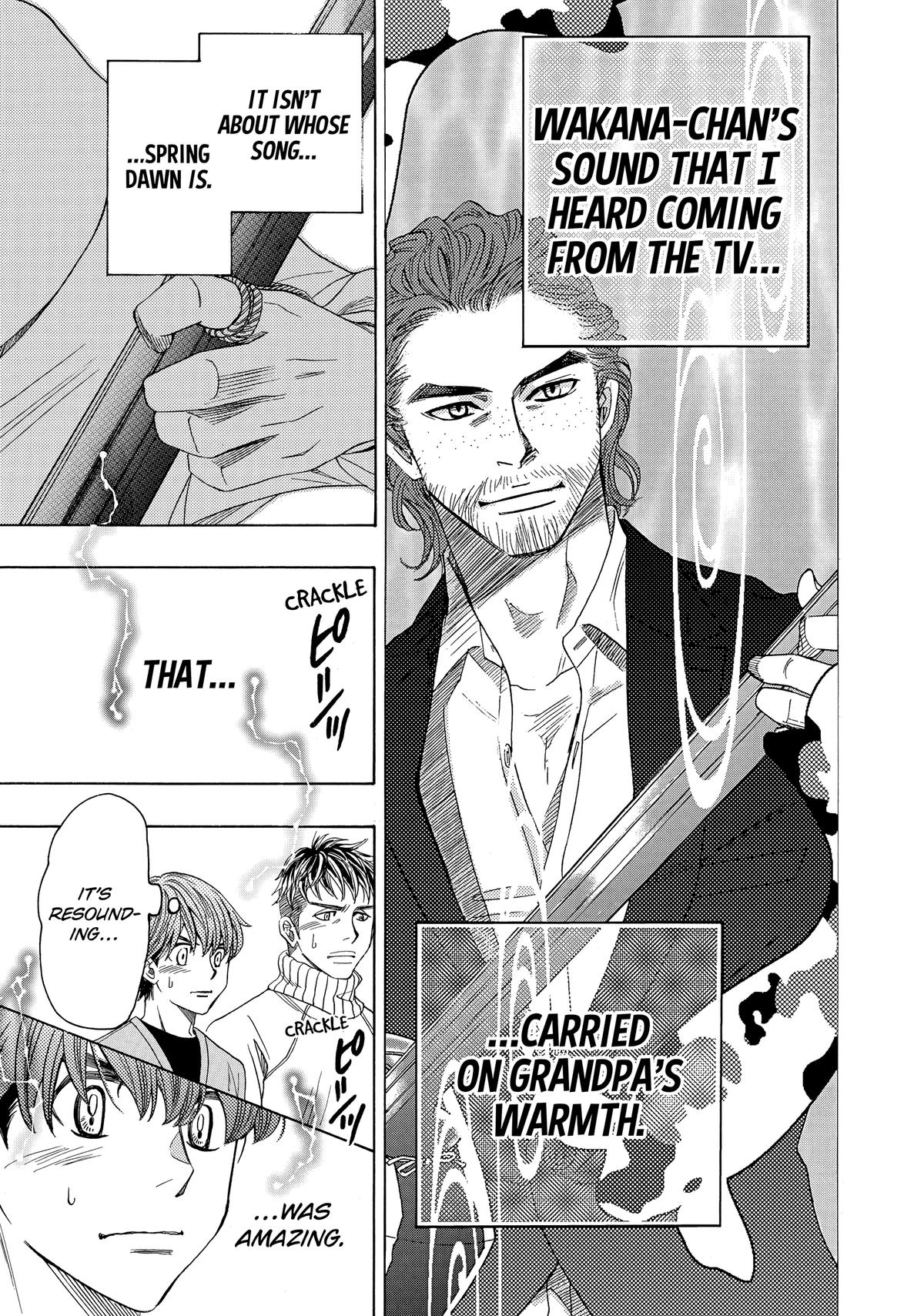 Those Snow White Notes Track 79 19