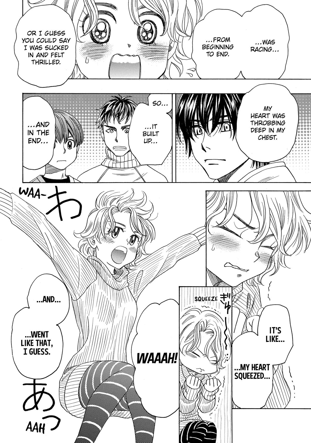 Those Snow White Notes Track 79 24