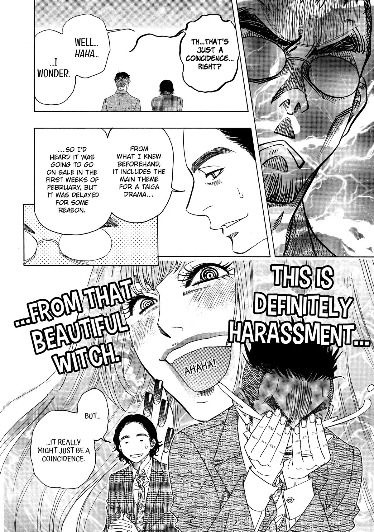 Those Snow White Notes Track 79 38