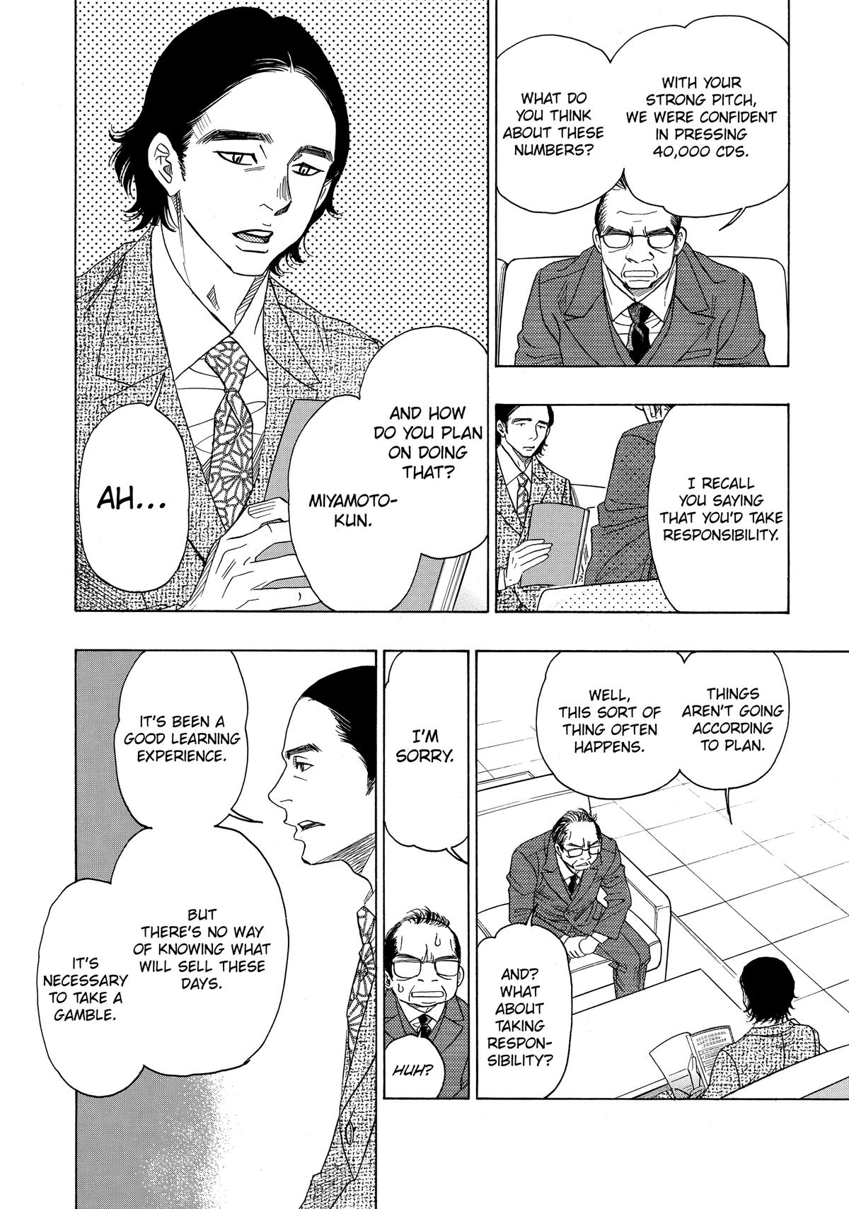 Those Snow White Notes Track 80 19