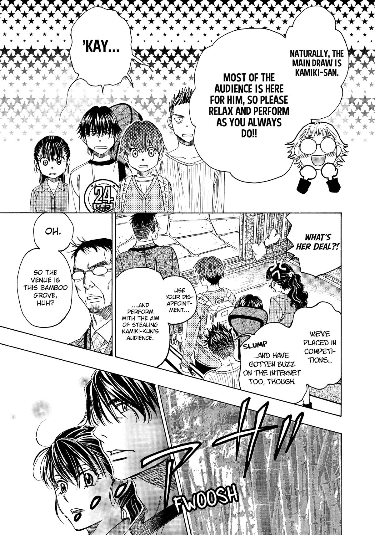 Those Snow White Notes Track 80 42