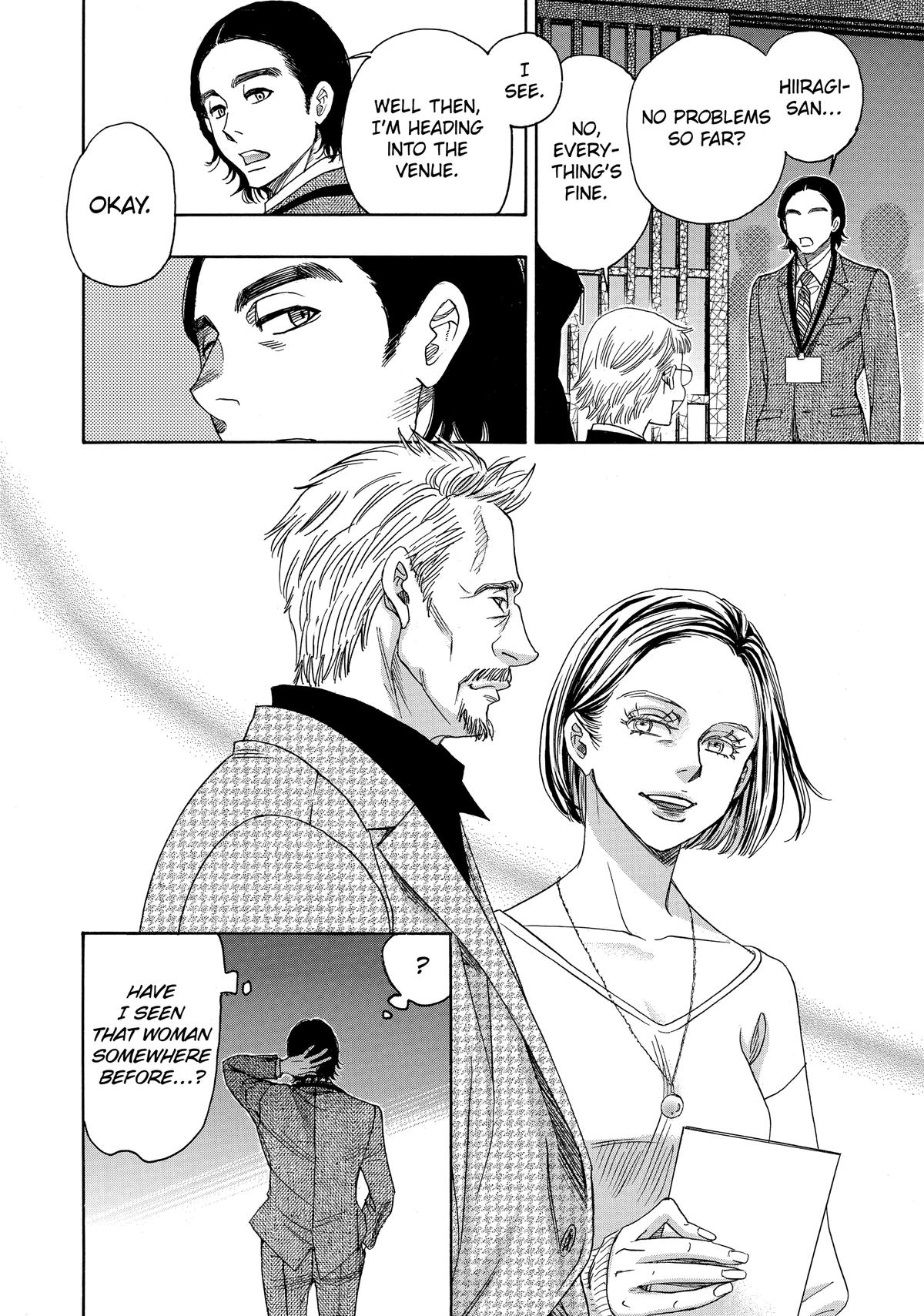 Those Snow White Notes Track 80 45